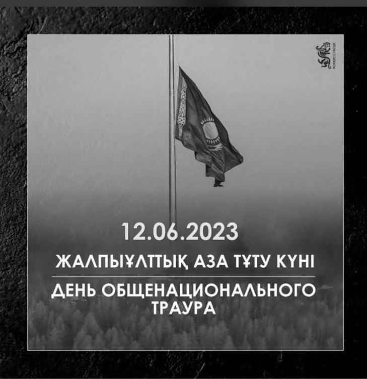 65ab71bd f22e 43fe a9dd 5049c2005261