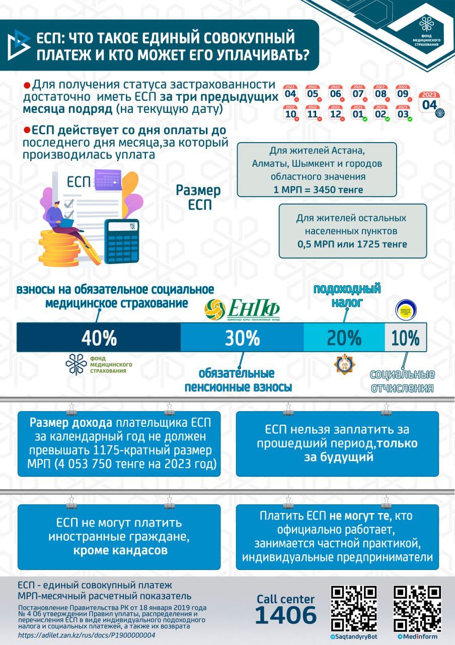 6d275fcb 84c3 43b9 8b39 0560ad22a1df