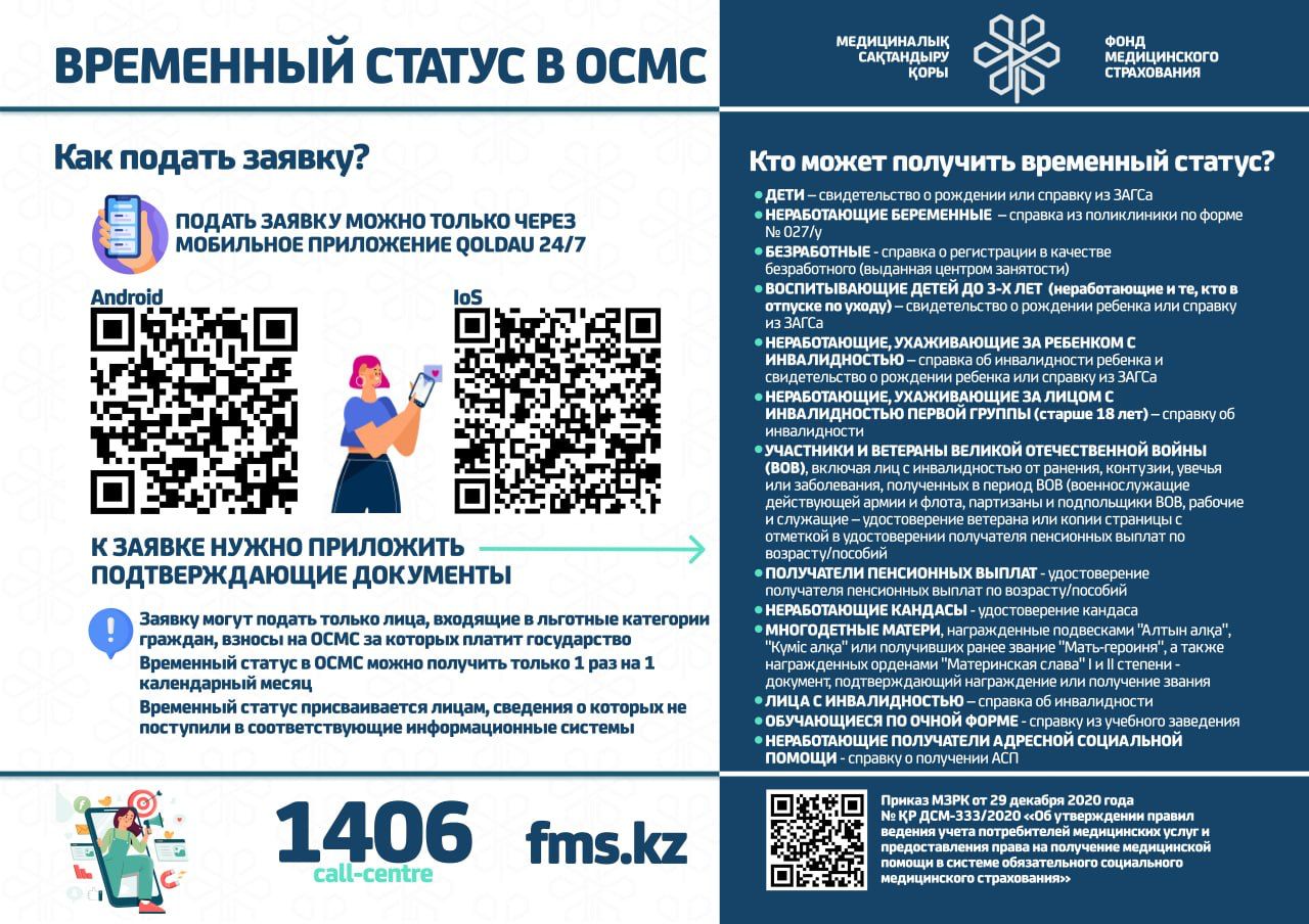 e67e84e7 ca64 48b3 b775 85f1d5ebe190